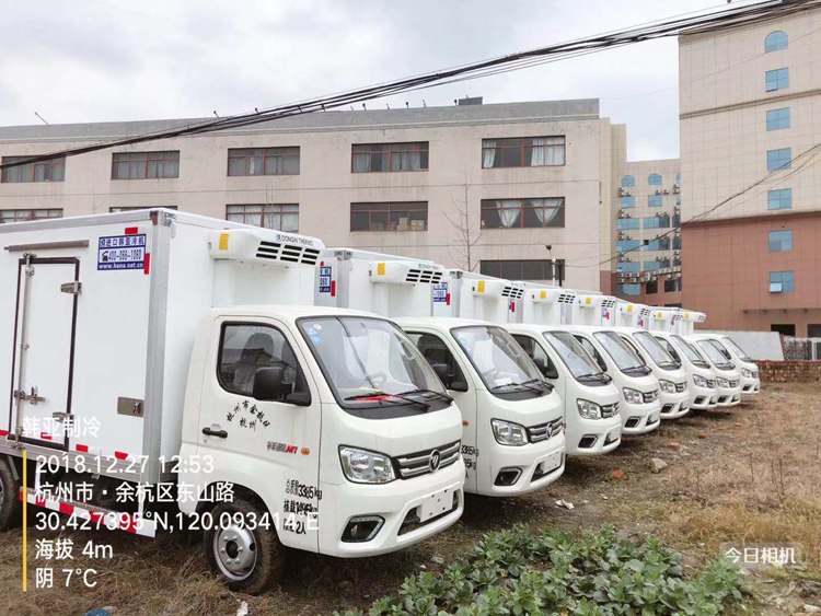 冷藏車-11